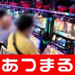 Kabupaten Supiori bästa casino spelet online 